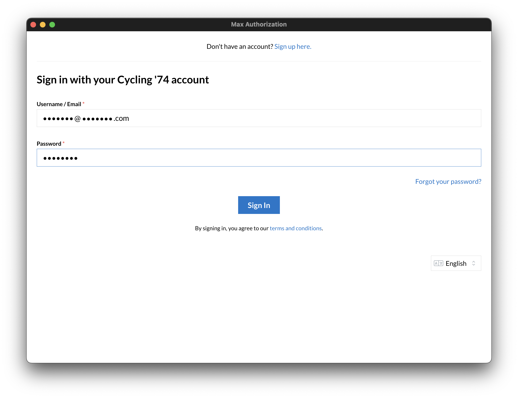 250401_Authorizing_Max_02.png